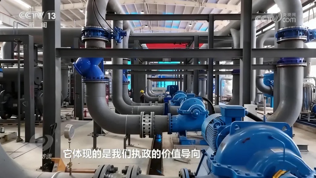 凱泉以技術擔當，助力平原縣清潔供暖提前落地